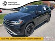  Volkswagen Atlas Cross Sport