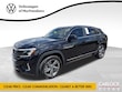 Volkswagen Atlas Cross Sport