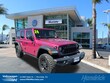  Jeep Wrangler 4xe