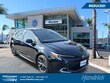 Toyota Corolla Hatchback