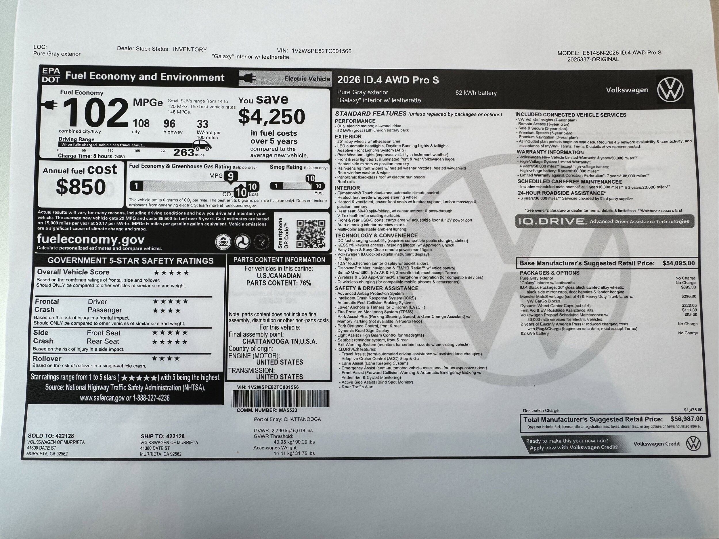 Volkswagen ID.4 Pro S