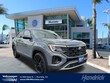  Volkswagen Atlas Cross Sport