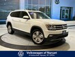  Volkswagen Atlas