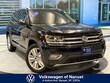  Volkswagen Atlas