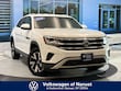 Volkswagen Atlas Cross Sport