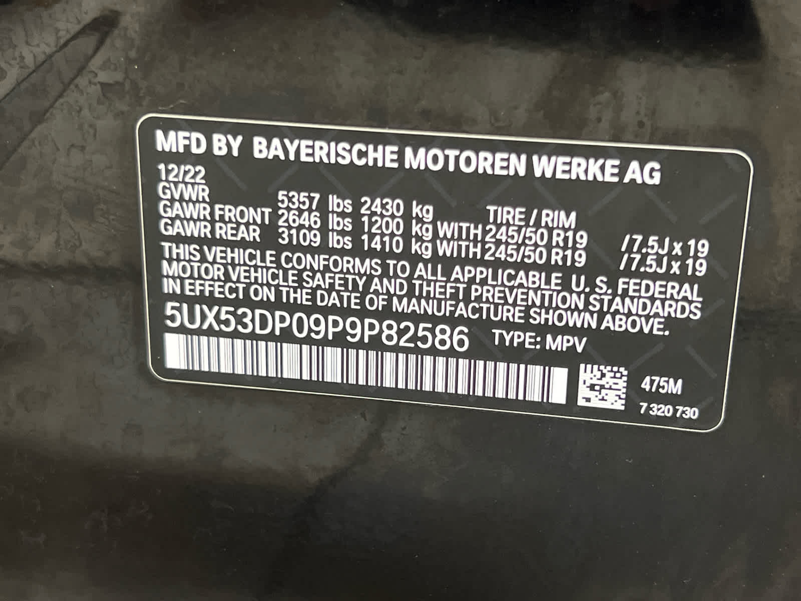 2023 BMW X3 30i - Photo 41