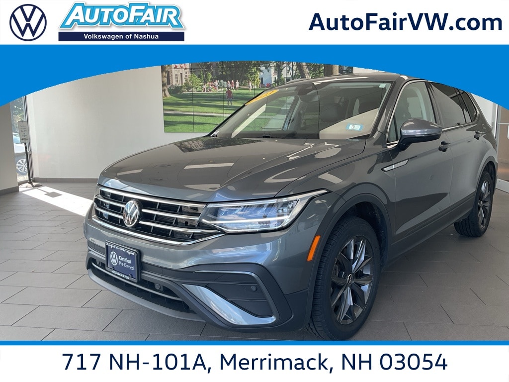 2023 Volkswagen Tiguan