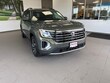  Volkswagen Atlas