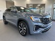  Volkswagen Atlas Cross Sport