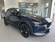  Mazda Mazda CX-30