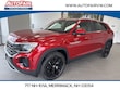 Volkswagen Atlas Cross Sport
