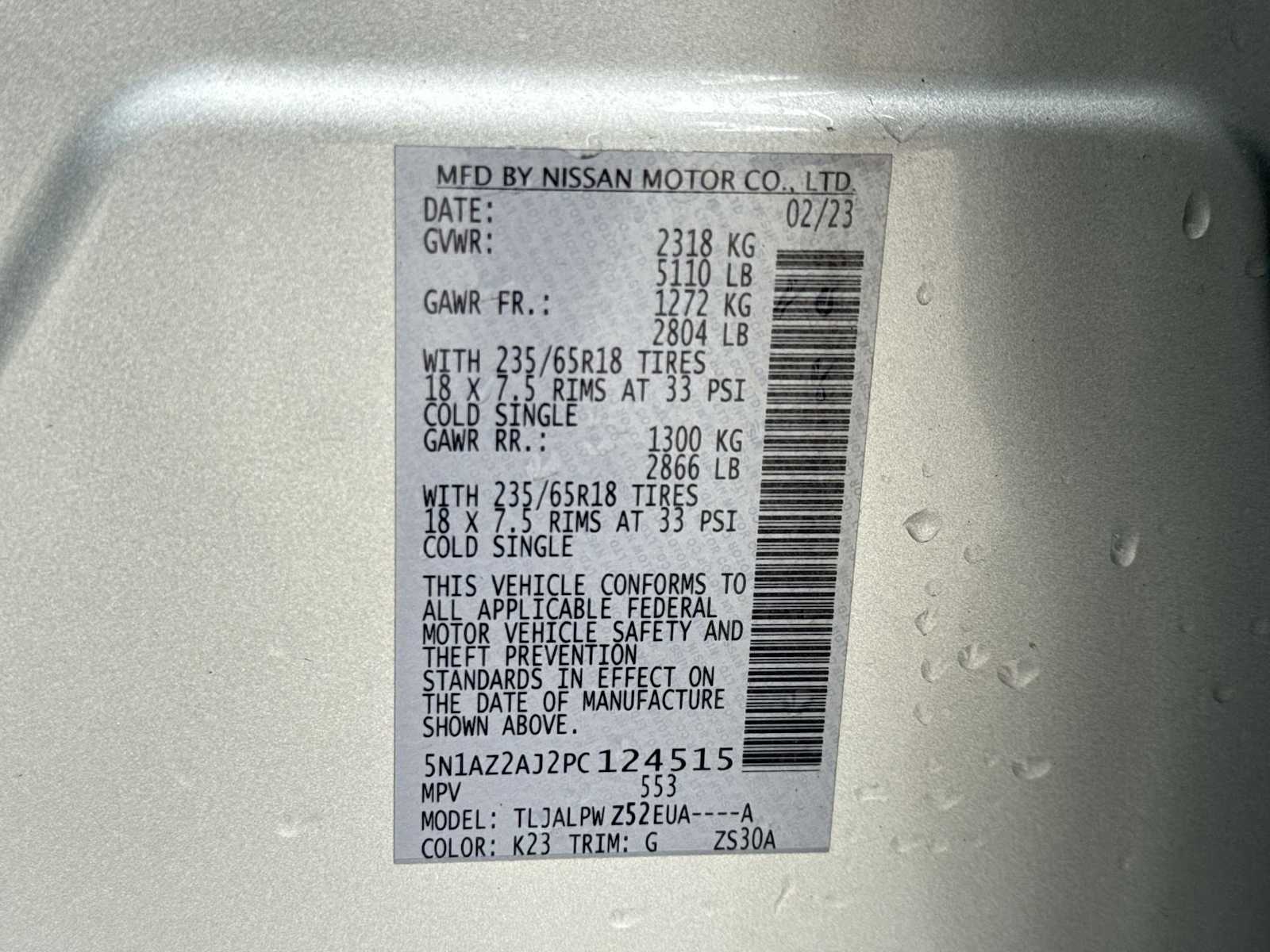 Thumbnail: 2023 Nissan Murano - 33