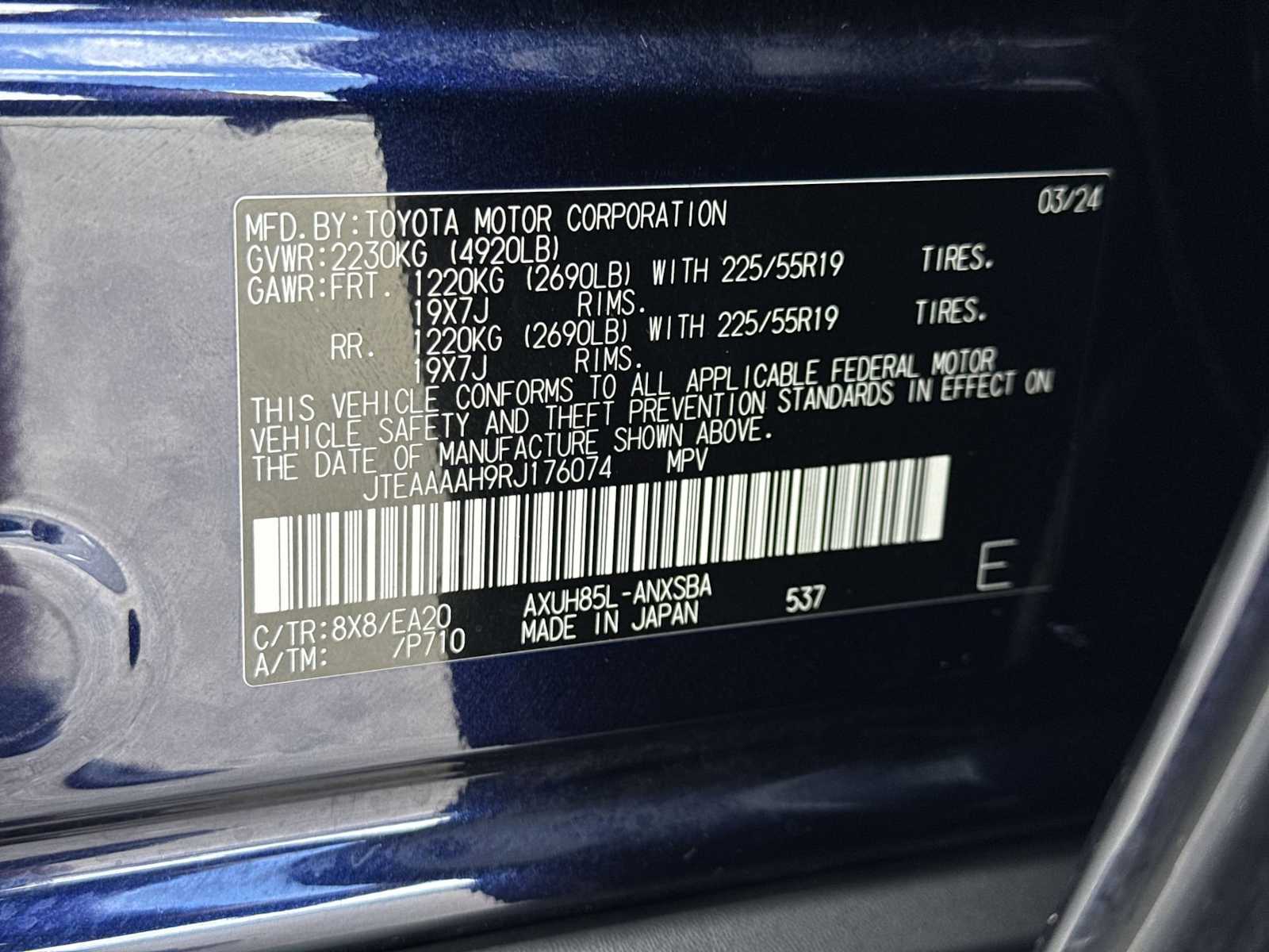 Thumbnail: 2024 Toyota Venza - 34