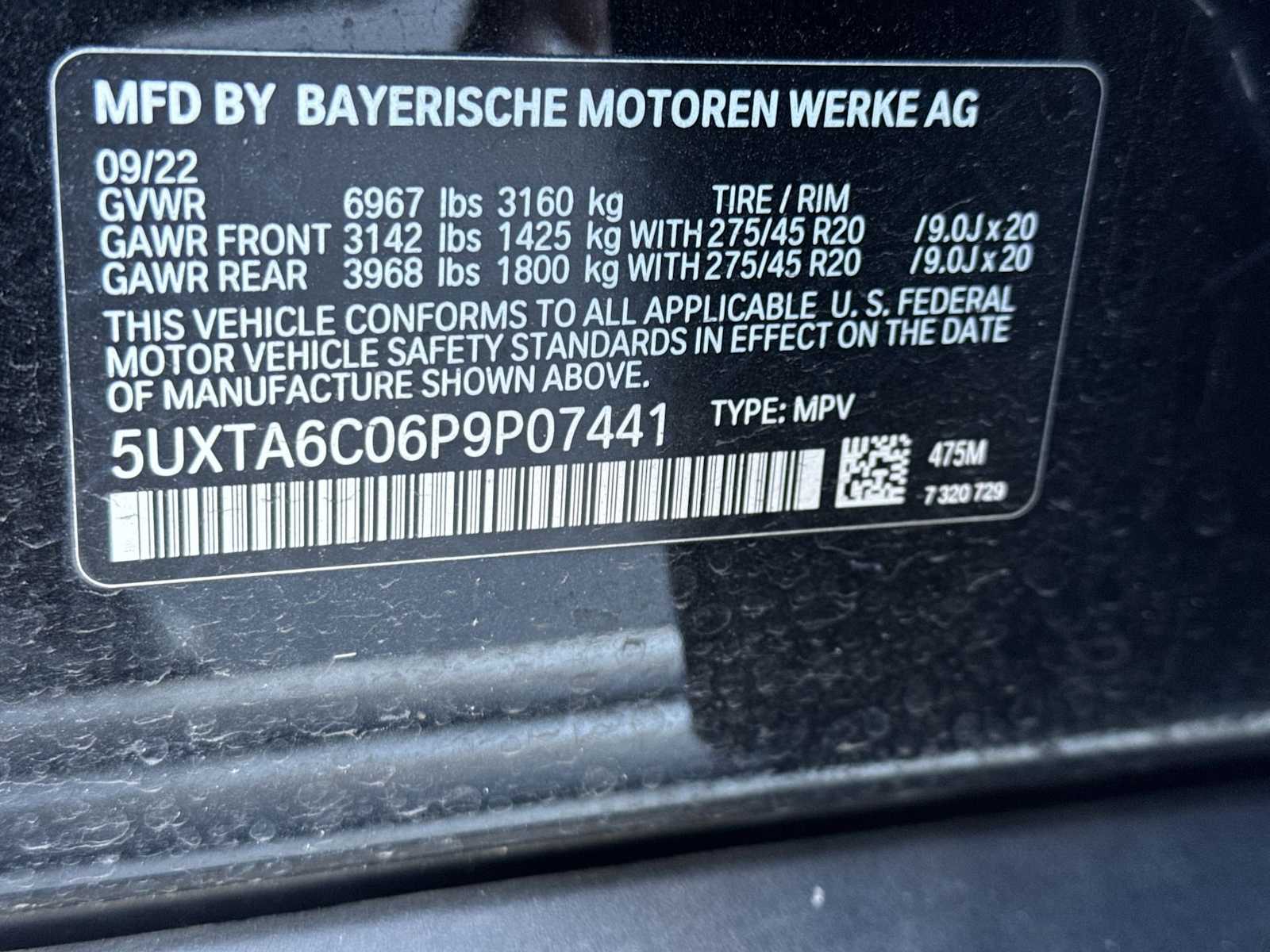 Thumbnail: 2023 BMW X5 - 35