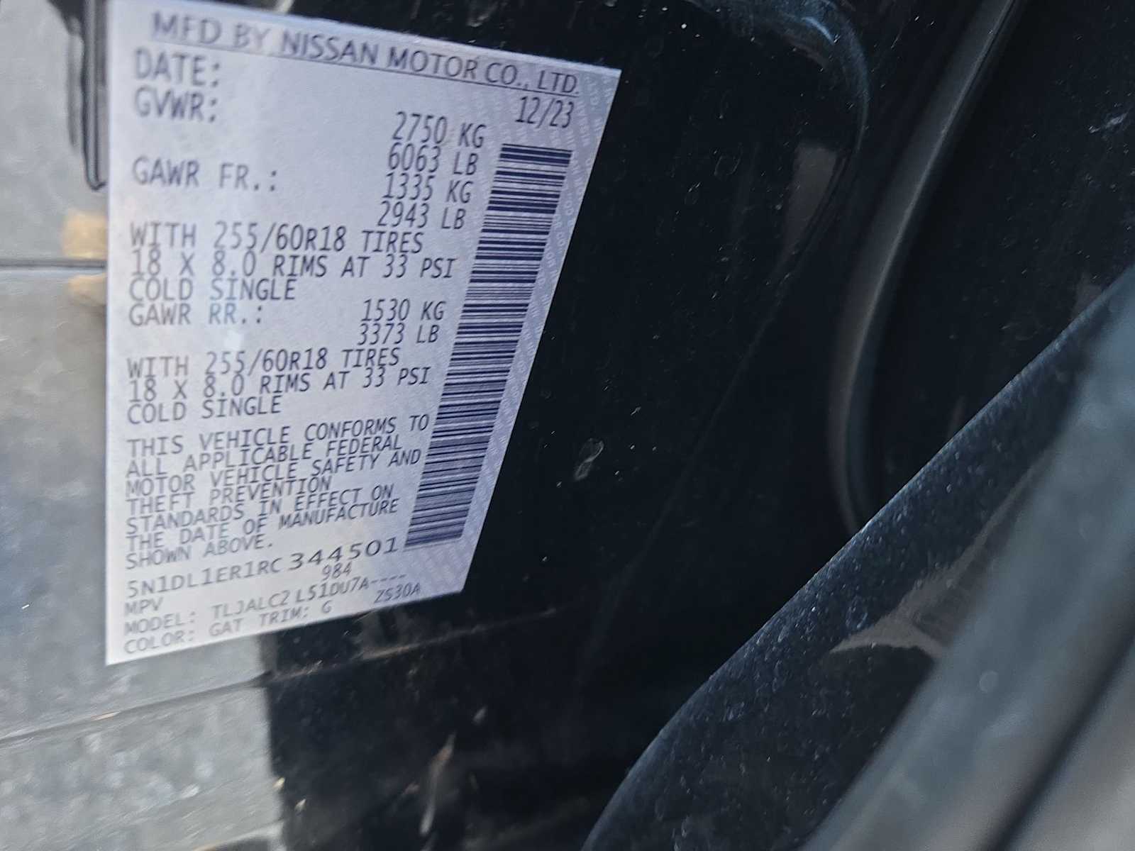 Thumbnail: 2024 INFINITI QX60 - 35