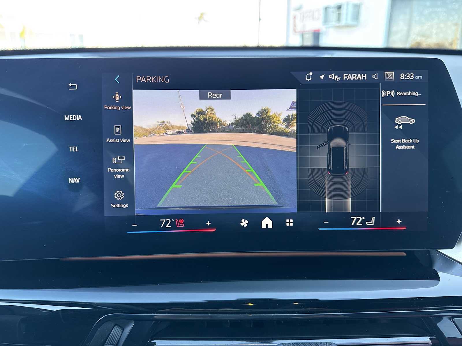 Thumbnail: 2025 BMW X1 - 27