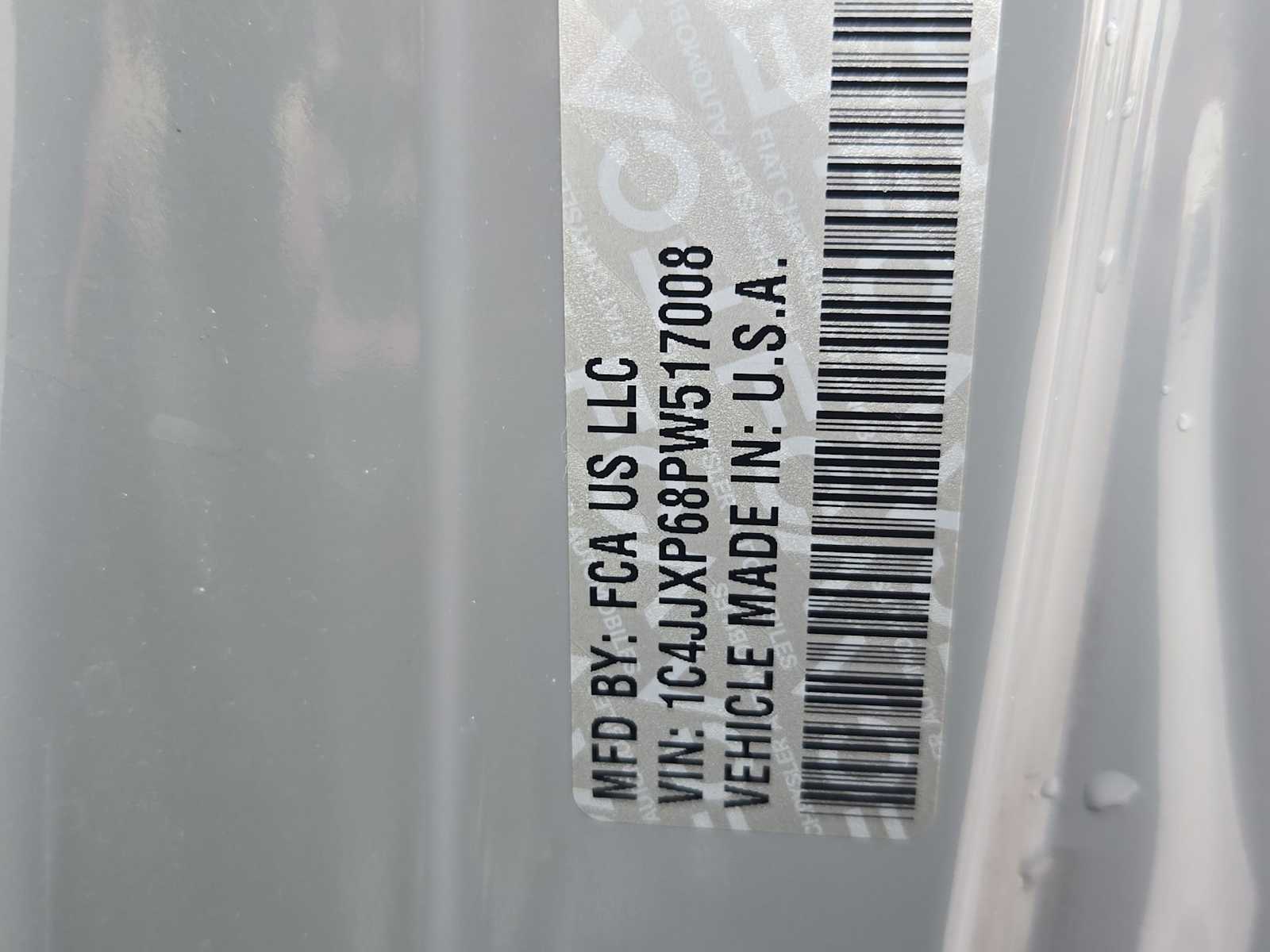 Thumbnail: 2023 Jeep Wrangler - 34