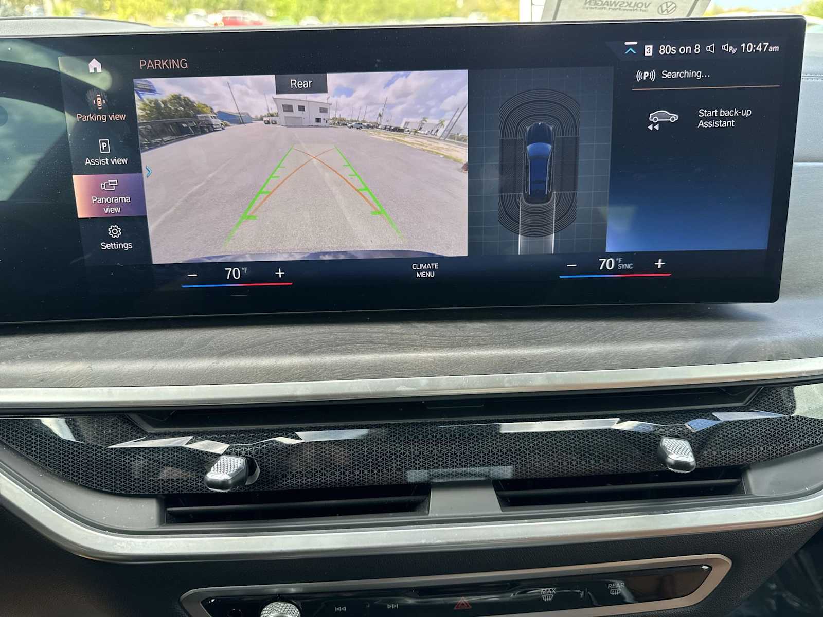 Thumbnail: 2023 BMW X7 - 28