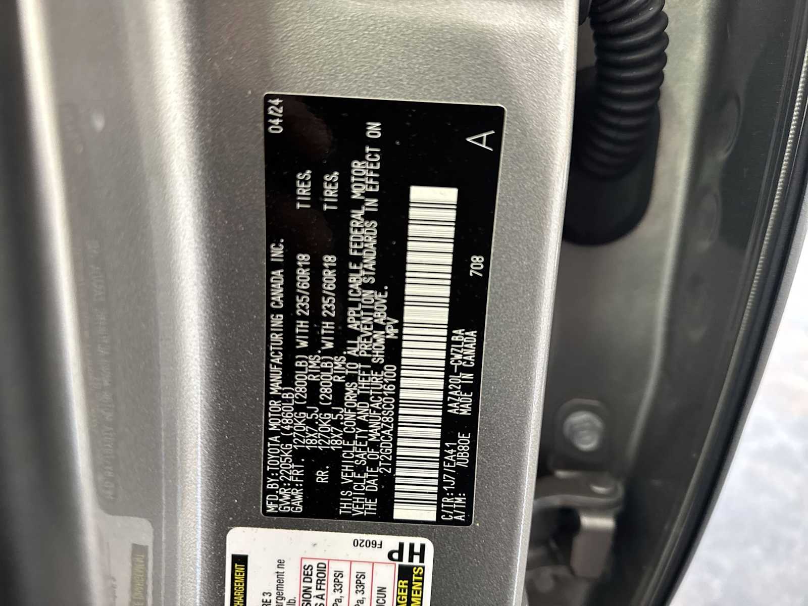 Thumbnail: 2025 Lexus NX - 34