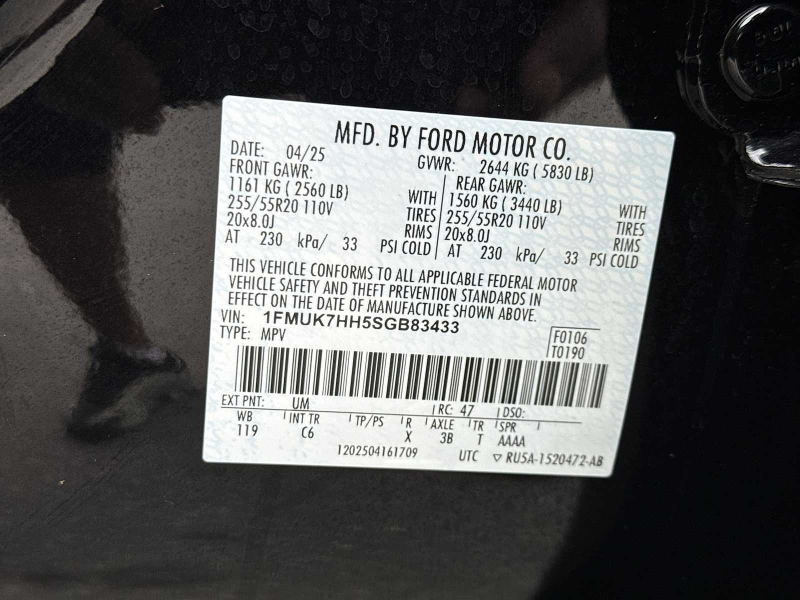 Thumbnail: 2025 Ford Explorer - 38