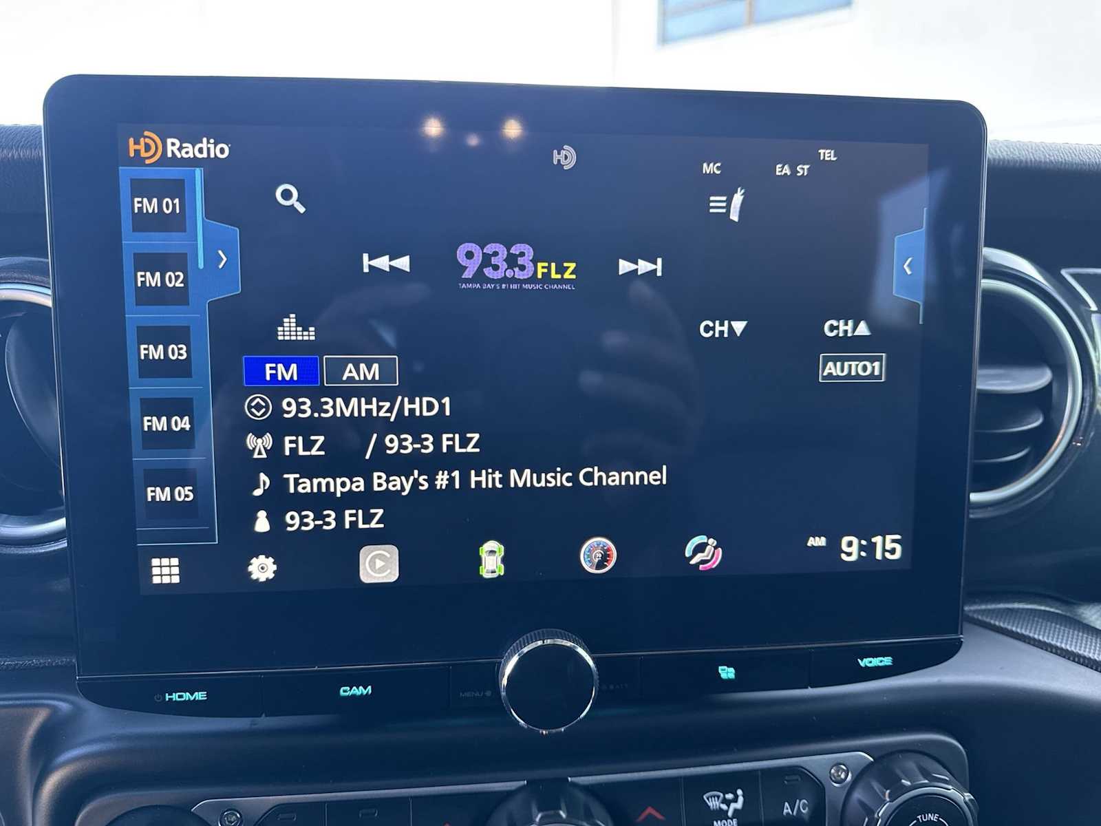 Thumbnail: 2023 Jeep Wrangler - 27