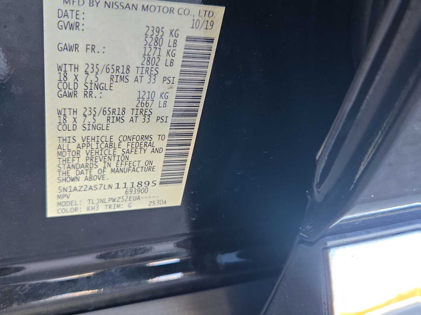 Thumbnail: 2020 Nissan Murano - 34