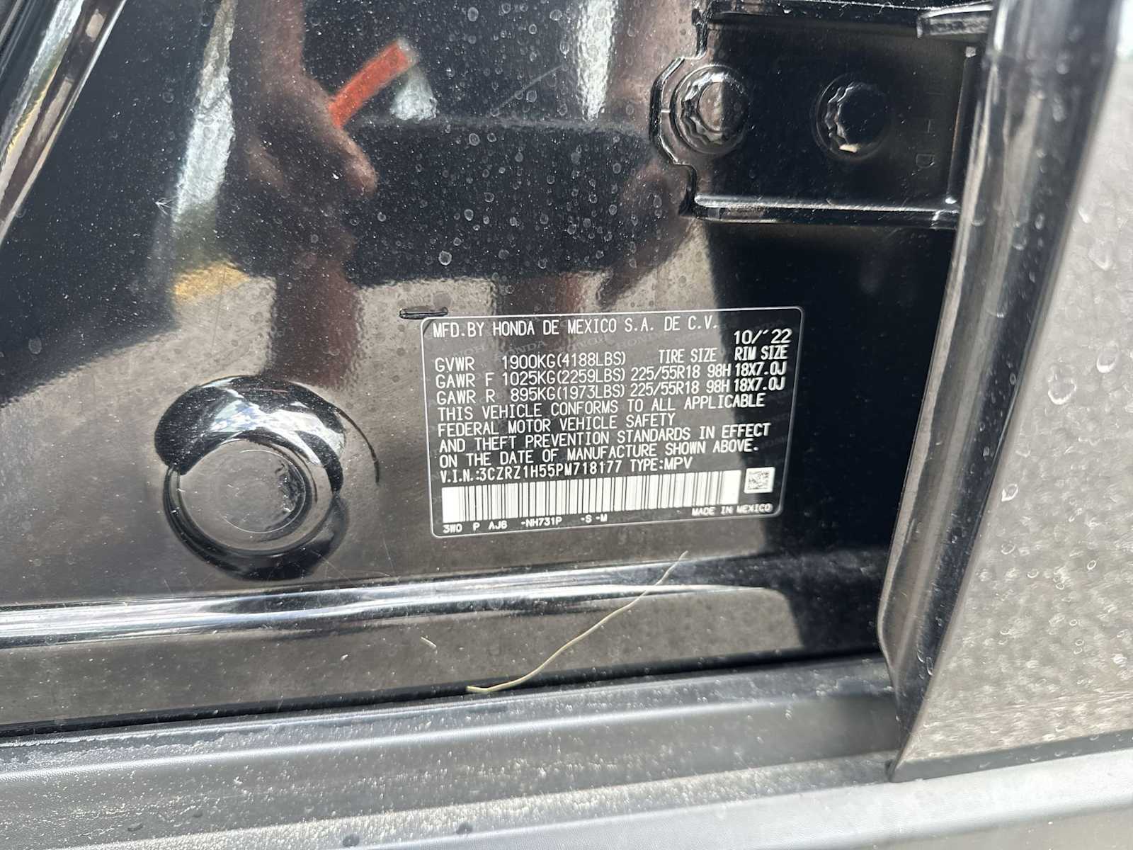 Thumbnail: 2023 Honda HR-V - 32