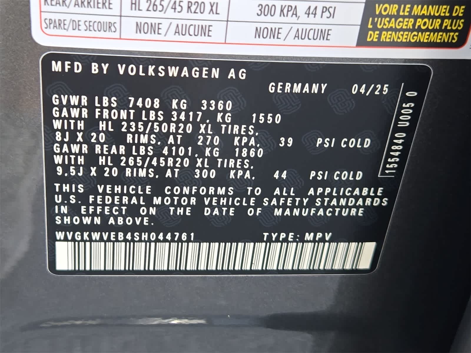 Thumbnail: 2025 Volkswagen ID.Buzz - 33