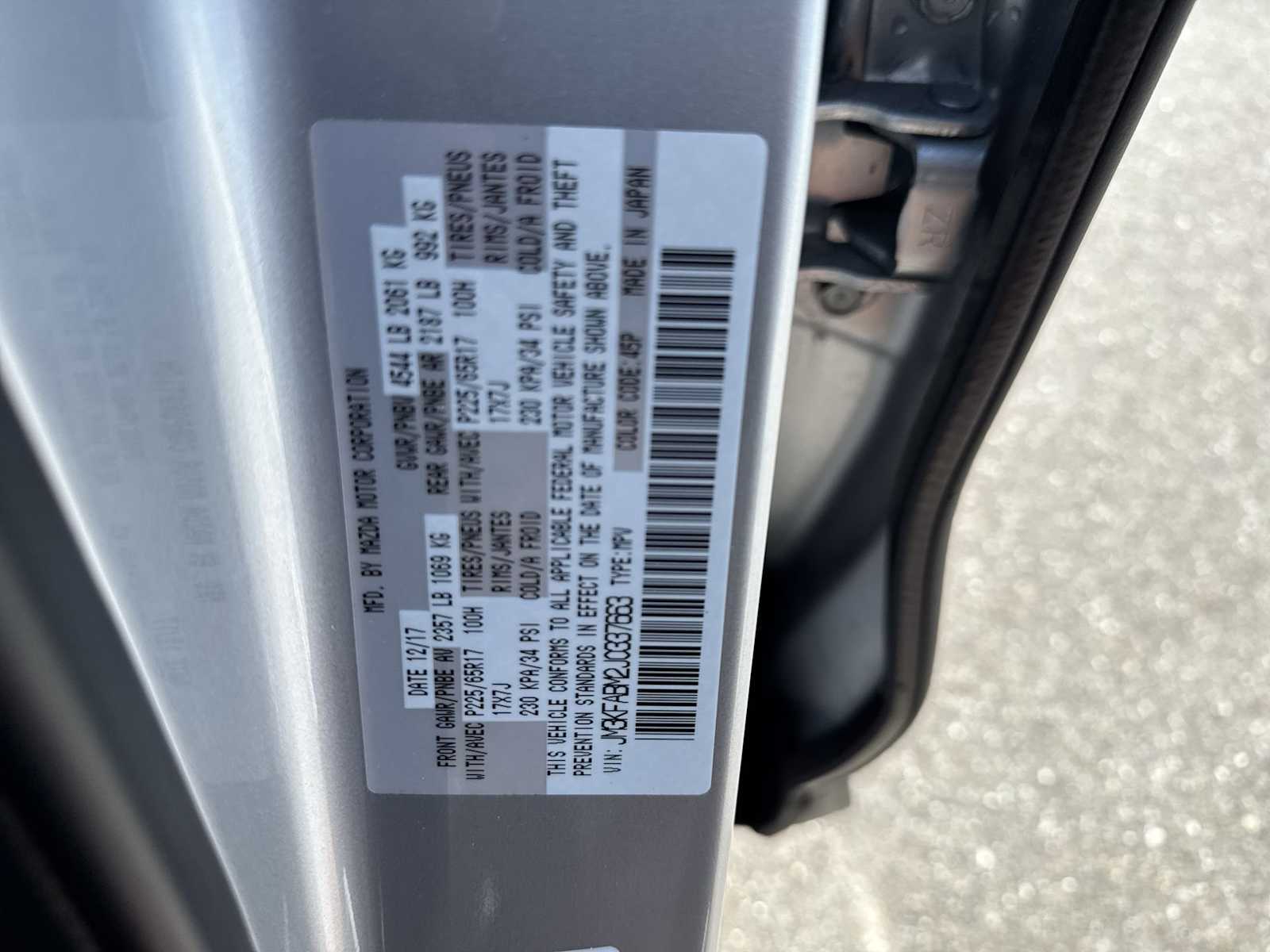 Thumbnail: 2018 Mazda CX-5 - 33