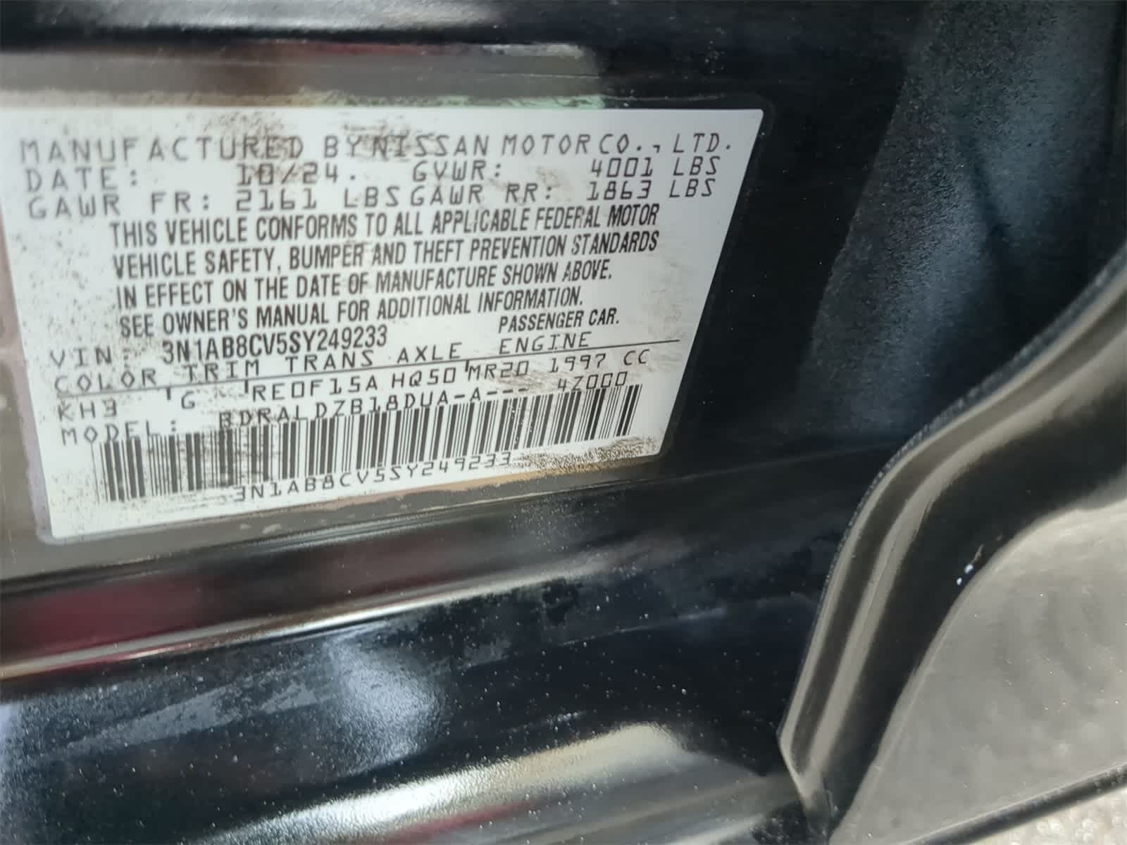 Thumbnail: 2025 Nissan Sentra - 42