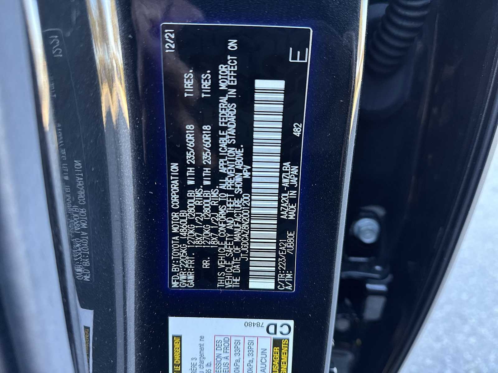 Thumbnail: 2022 Lexus NX - 35