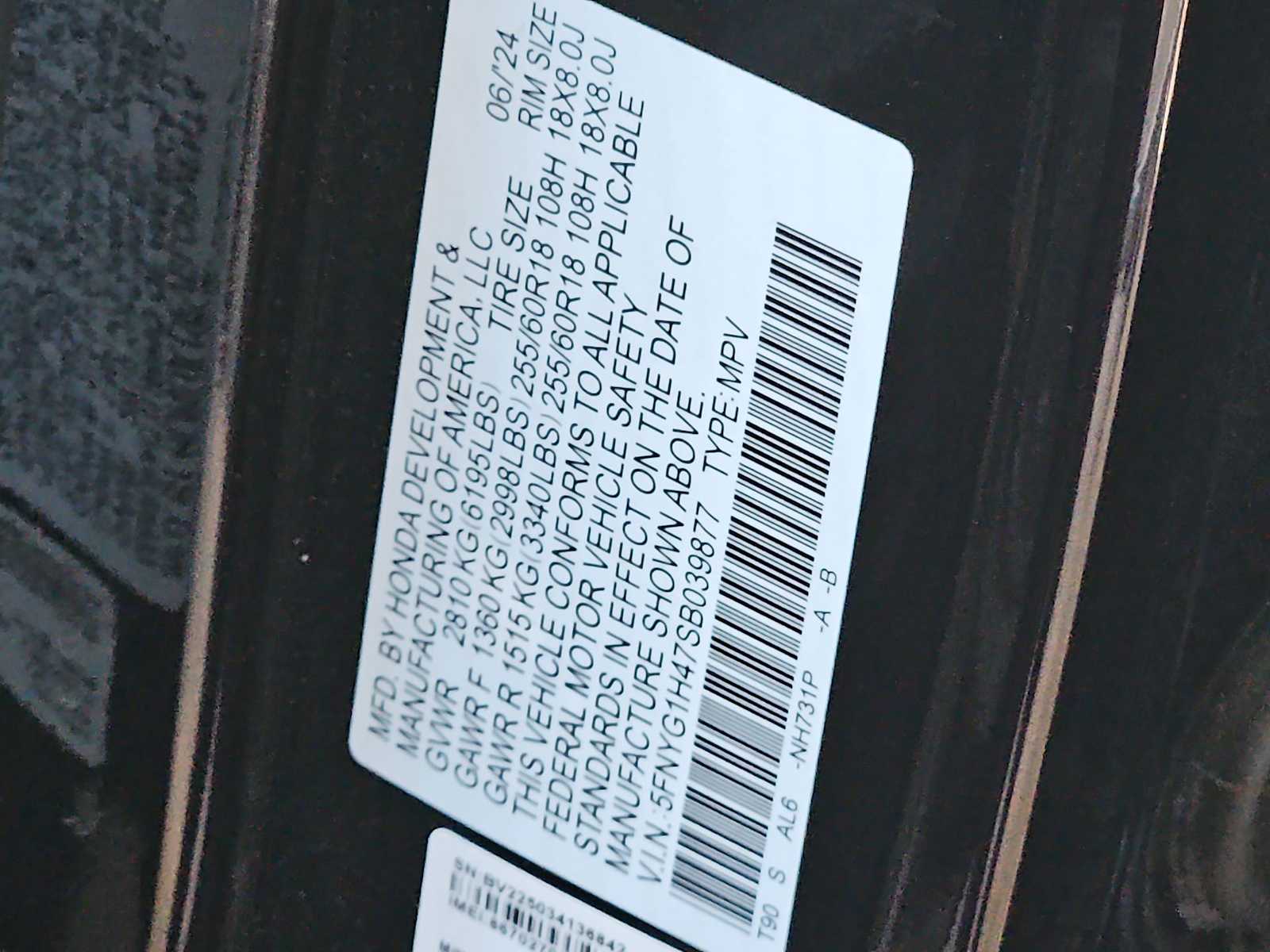 Thumbnail: 2025 Honda Pilot - 35