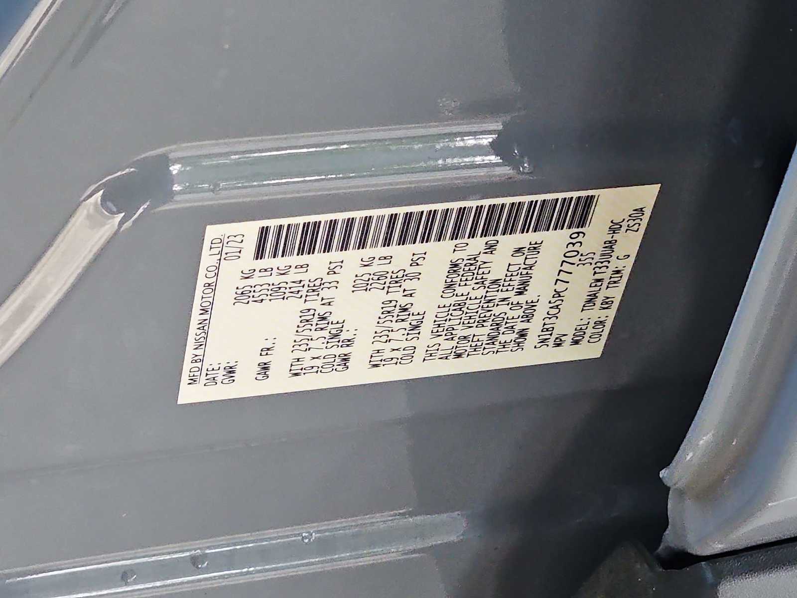 Thumbnail: 2023 Nissan Rogue - 39