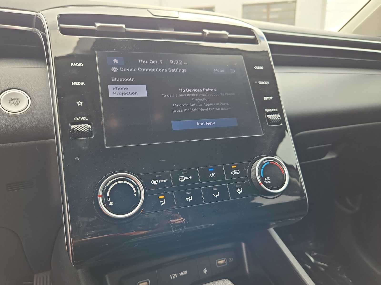 Thumbnail: 2023 Hyundai Tucson - 26