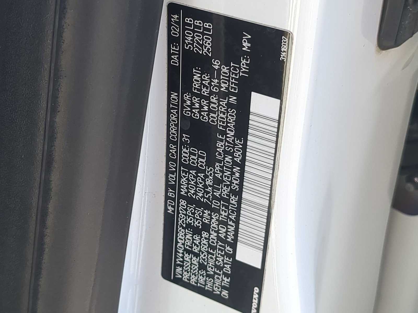 Thumbnail: 2015 Volvo XC60 - 35