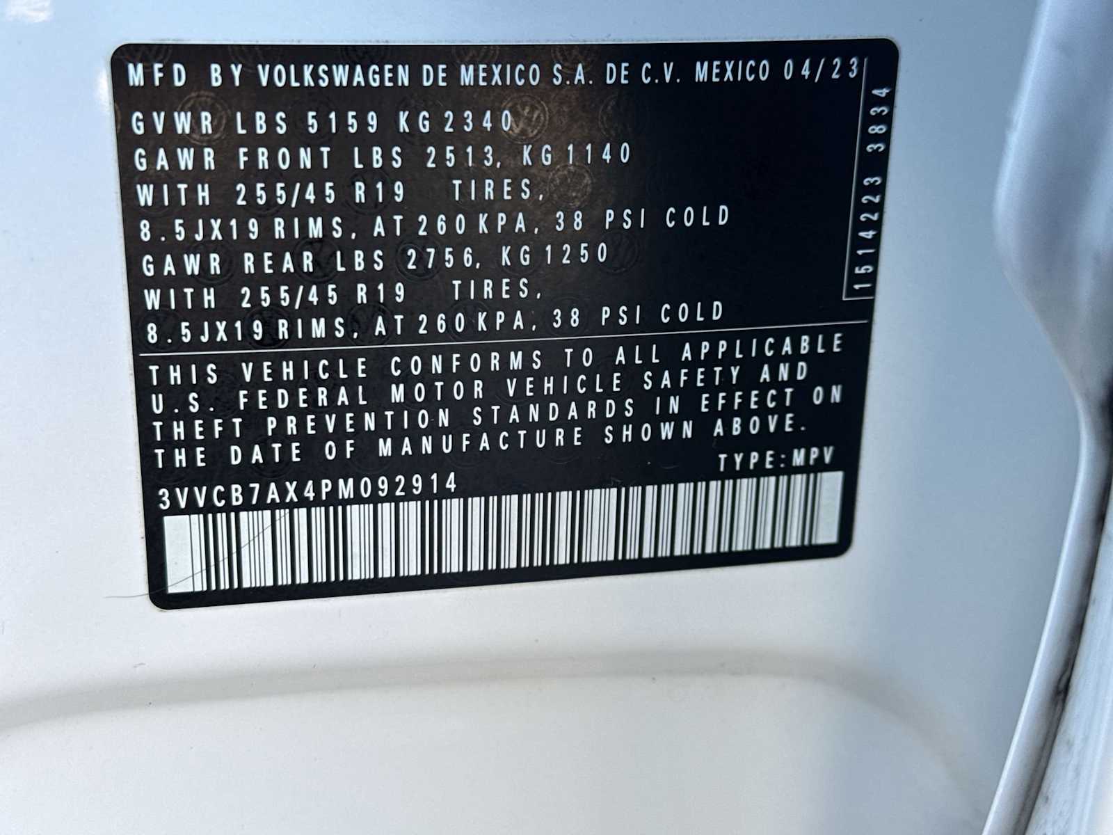 Thumbnail: 2023 Volkswagen Tiguan - 34