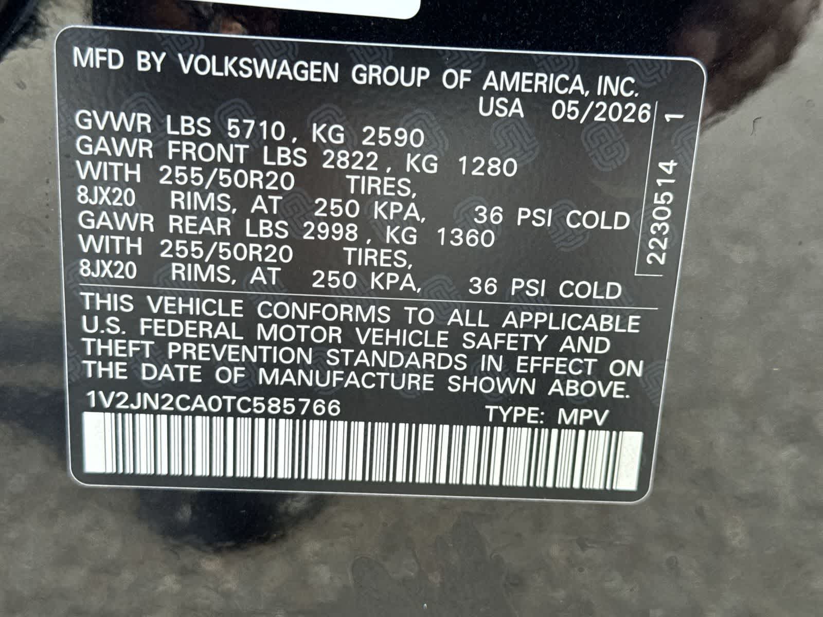 Thumbnail: 2026 Volkswagen Atlas - 35