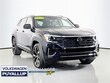 Volkswagen Atlas Cross Sport