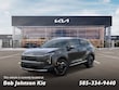 Kia Sportage Hybrid