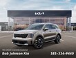 Kia Sorento Plug-In Hybrid