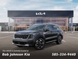 Kia Sorento Plug-In Hybrid