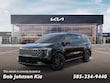 Kia Carnival Hybrid