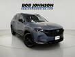 Mazda CX-50 Hybrid