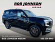 Nissan Armada