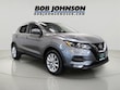  Nissan Rogue Sport