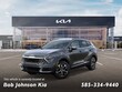 Kia Sportage Hybrid
