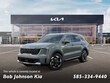 Kia Sorento Plug-In Hybrid