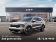 Kia Sorento Hybrid