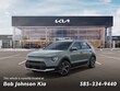 Kia Niro Plug-In Hybrid