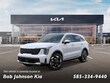 Kia Sorento Hybrid